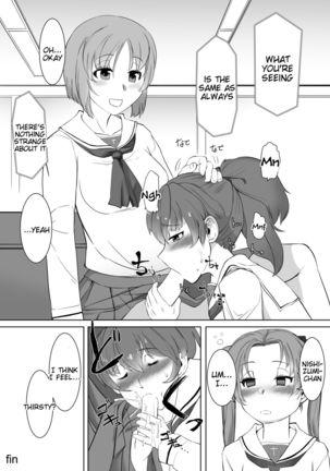 Saimin Shouten Double Mix Page #19
