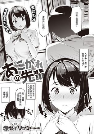 Image 8860104