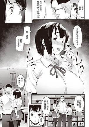 Image 8860108