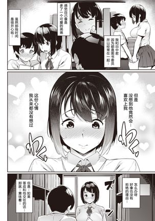 Image 8860105