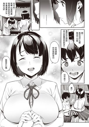 Image 8860106