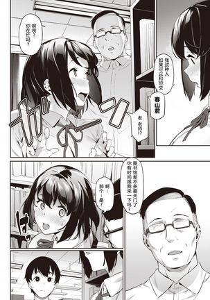 Image 8860107
