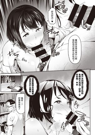Image 8860114