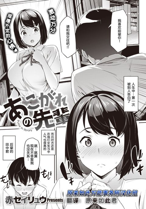 Image 8860103