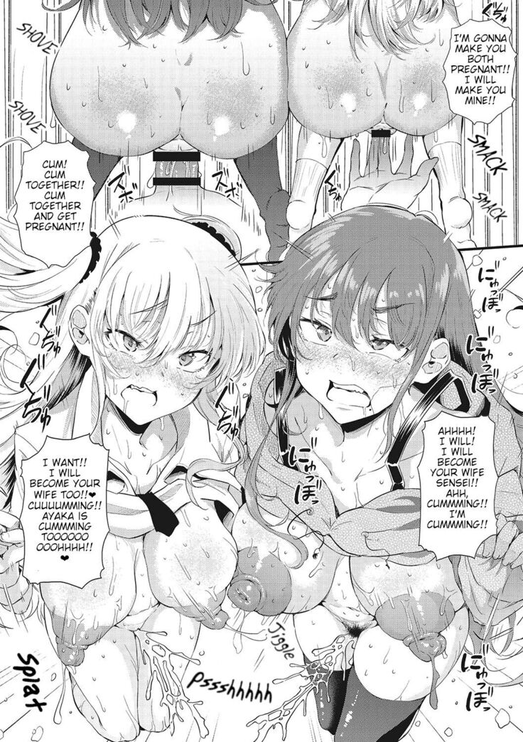 Sex And Communication With The Two Sisters "Sexmunication" Part 1,2 | Futari de Hamekomi Sisters Zenpen