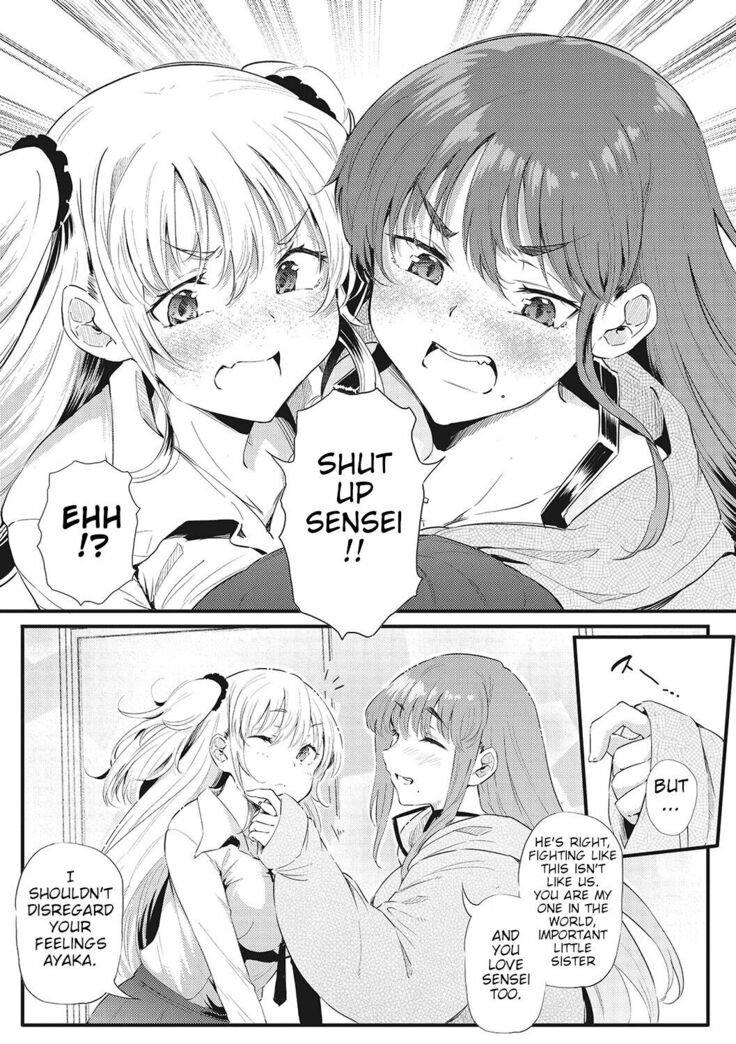 Sex And Communication With The Two Sisters "Sexmunication" Part 1,2 | Futari de Hamekomi Sisters Zenpen