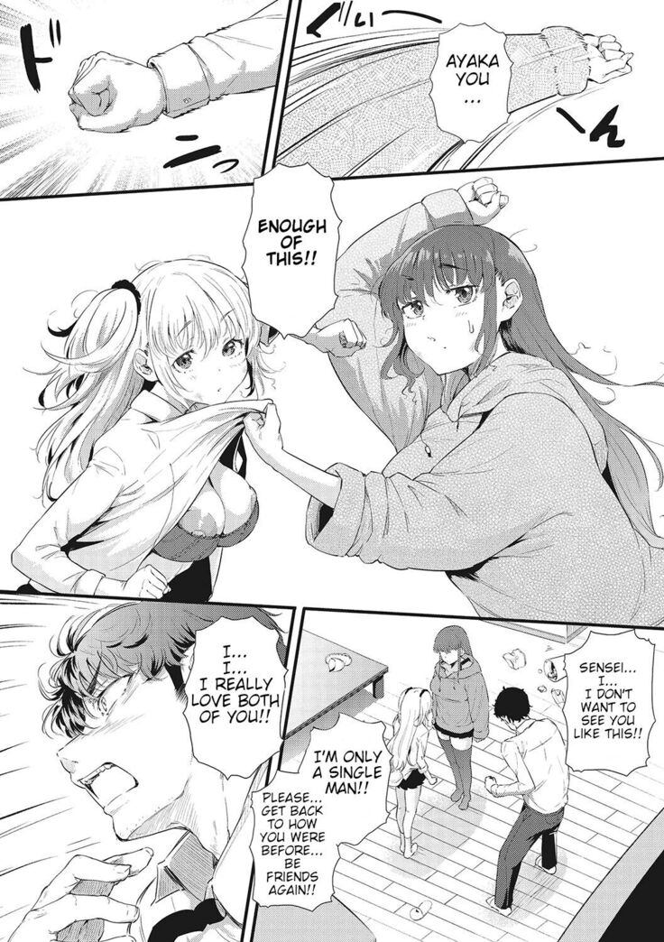 Sex And Communication With The Two Sisters "Sexmunication" Part 1,2 | Futari de Hamekomi Sisters Zenpen