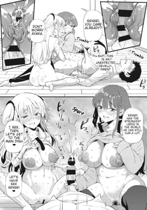 Sex And Communication With The Two Sisters "Sexmunication" Part 1,2 | Futari de Hamekomi Sisters Zenpen Page #38