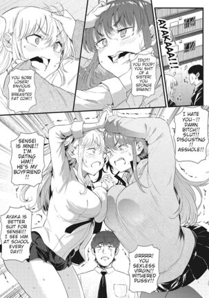Sex And Communication With The Two Sisters "Sexmunication" Part 1,2 | Futari de Hamekomi Sisters Zenpen Page #32