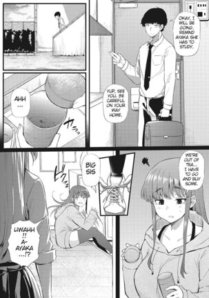 Image 13182364