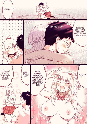 Hisashiburi ni Saikai shita Osananajimi wa Dosukebe Gal ni Nattemashita Page #34