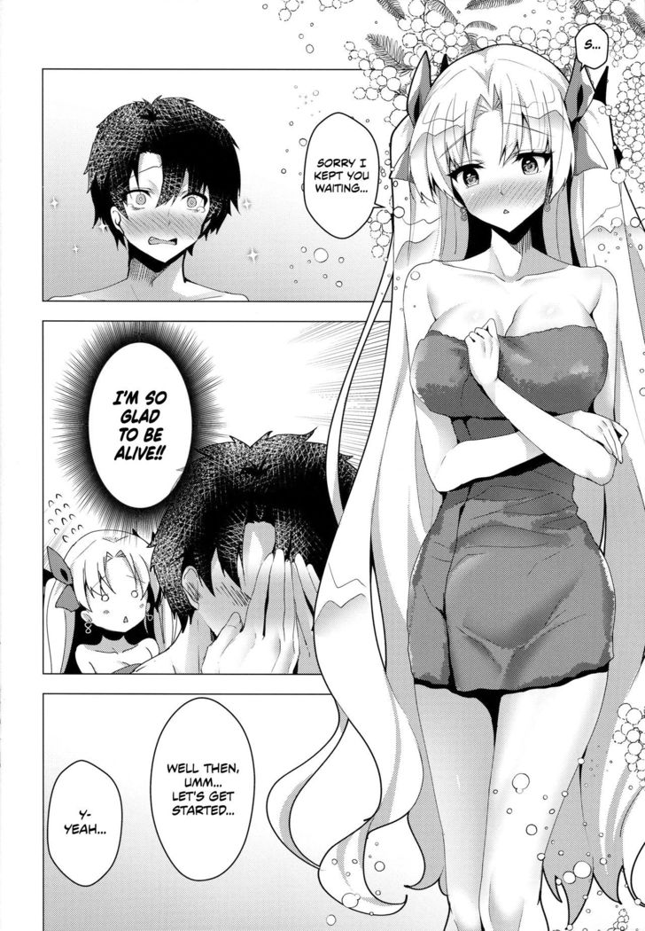Ereshkigal to Luluhawa Date | Luluhawa Date with Ereshkigal
