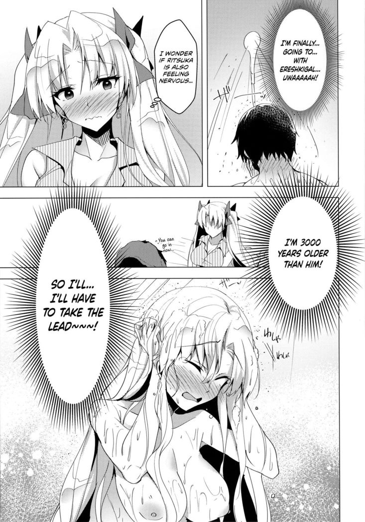 Ereshkigal to Luluhawa Date | Luluhawa Date with Ereshkigal