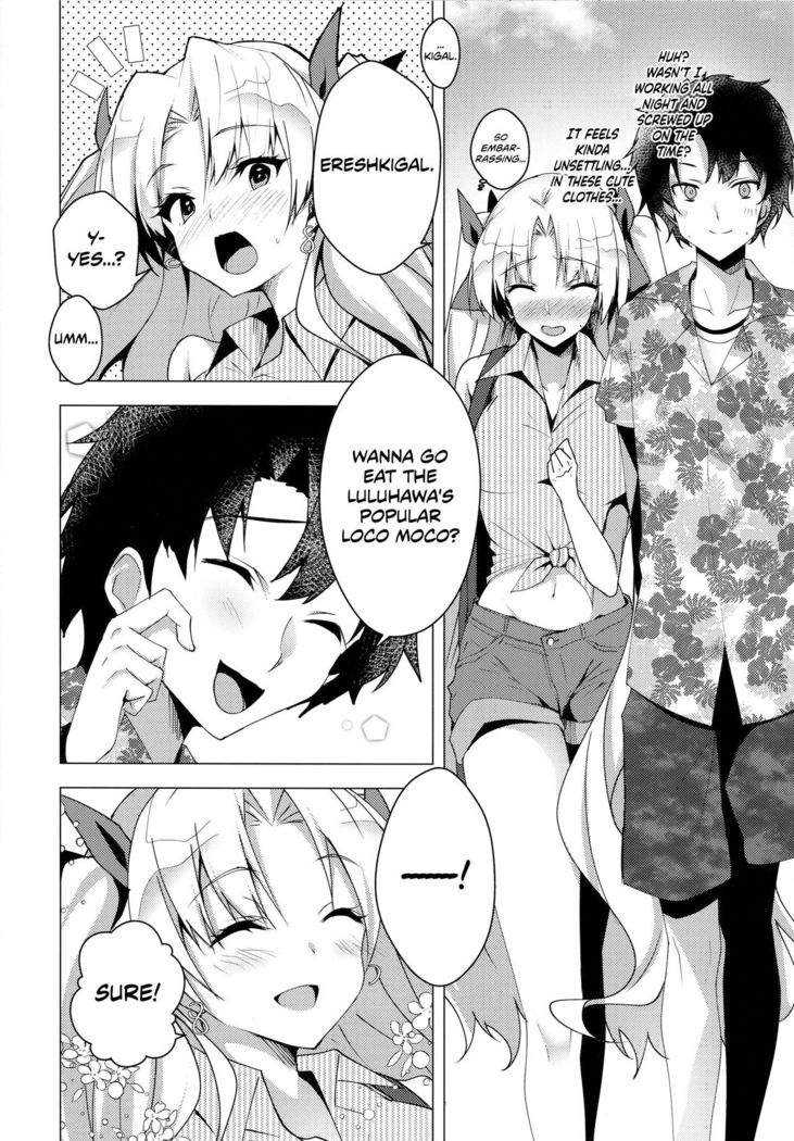 Ereshkigal to Luluhawa Date | Luluhawa Date with Ereshkigal