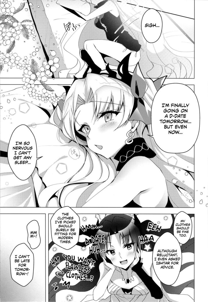 Ereshkigal to Luluhawa Date | Luluhawa Date with Ereshkigal