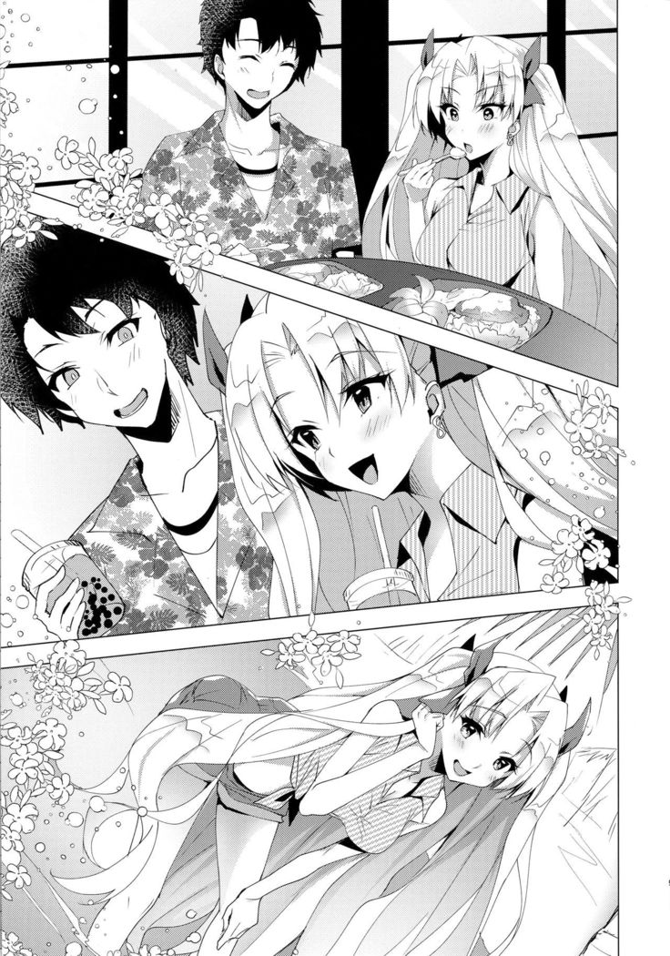 Ereshkigal to Luluhawa Date | Luluhawa Date with Ereshkigal