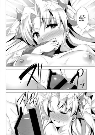 Ereshkigal to Luluhawa Date | Luluhawa Date with Ereshkigal Page #22
