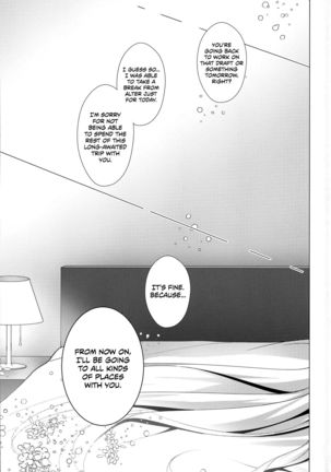 Ereshkigal to Luluhawa Date | Luluhawa Date with Ereshkigal Page #25