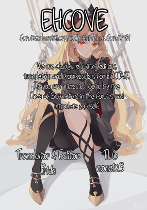 Ereshkigal to Luluhawa Date | Luluhawa Date with Ereshkigal Page #28