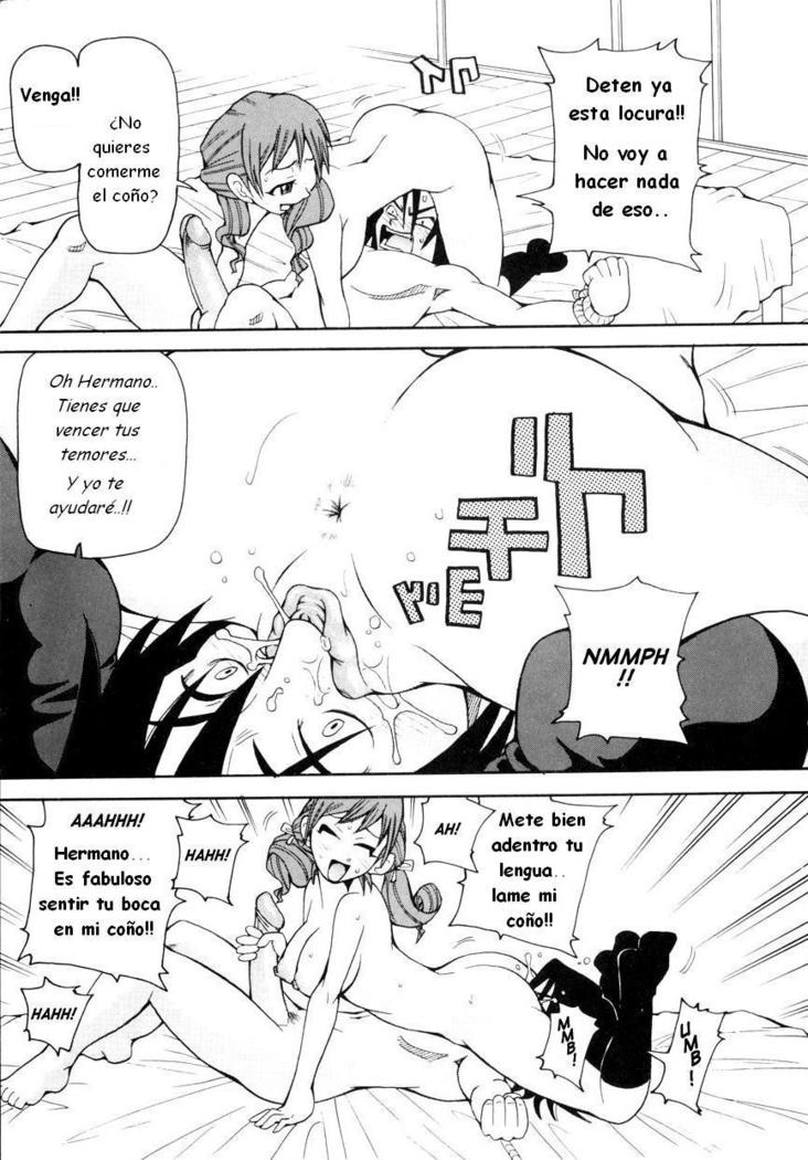 MONZETSU OPERATION