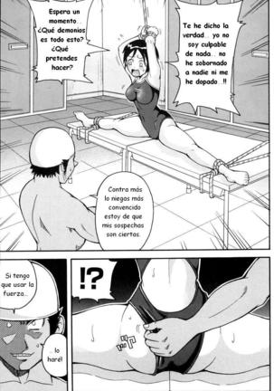 MONZETSU OPERATION - Page 28