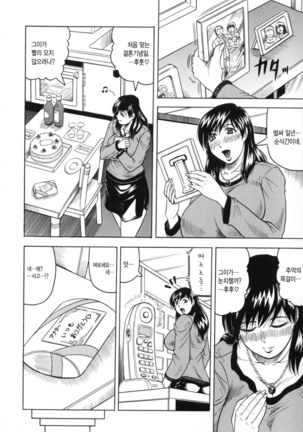 Image 7541028