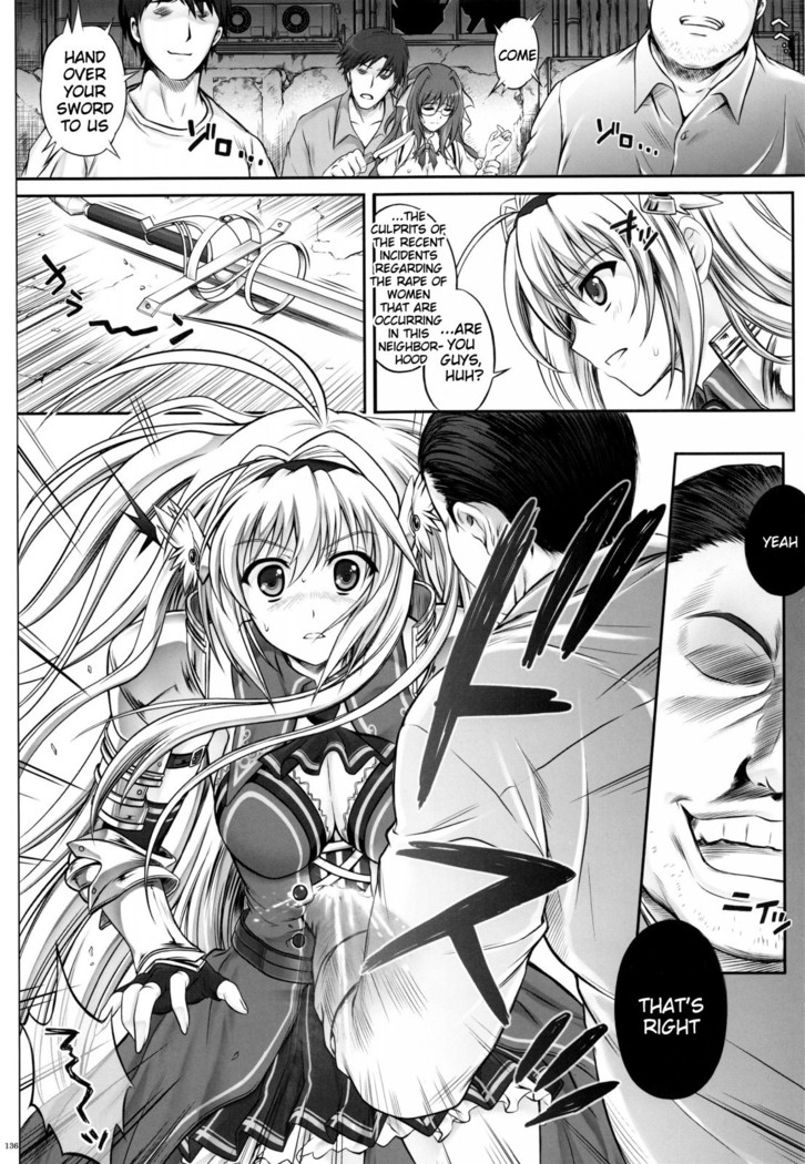 1004N+ Cyclone no Soushuuhen