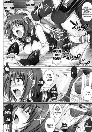 1004N+ Cyclone no Soushuuhen Page #71