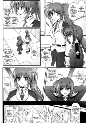 1004N+ Cyclone no Soushuuhen - Page 9