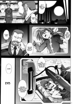 1004N+ Cyclone no Soushuuhen Page #42