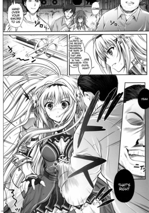1004N+ Cyclone no Soushuuhen Page #137