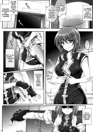 1004N+ Cyclone no Soushuuhen Page #91