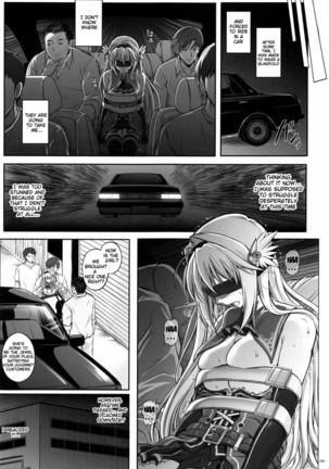 1004N+ Cyclone no Soushuuhen Page #164