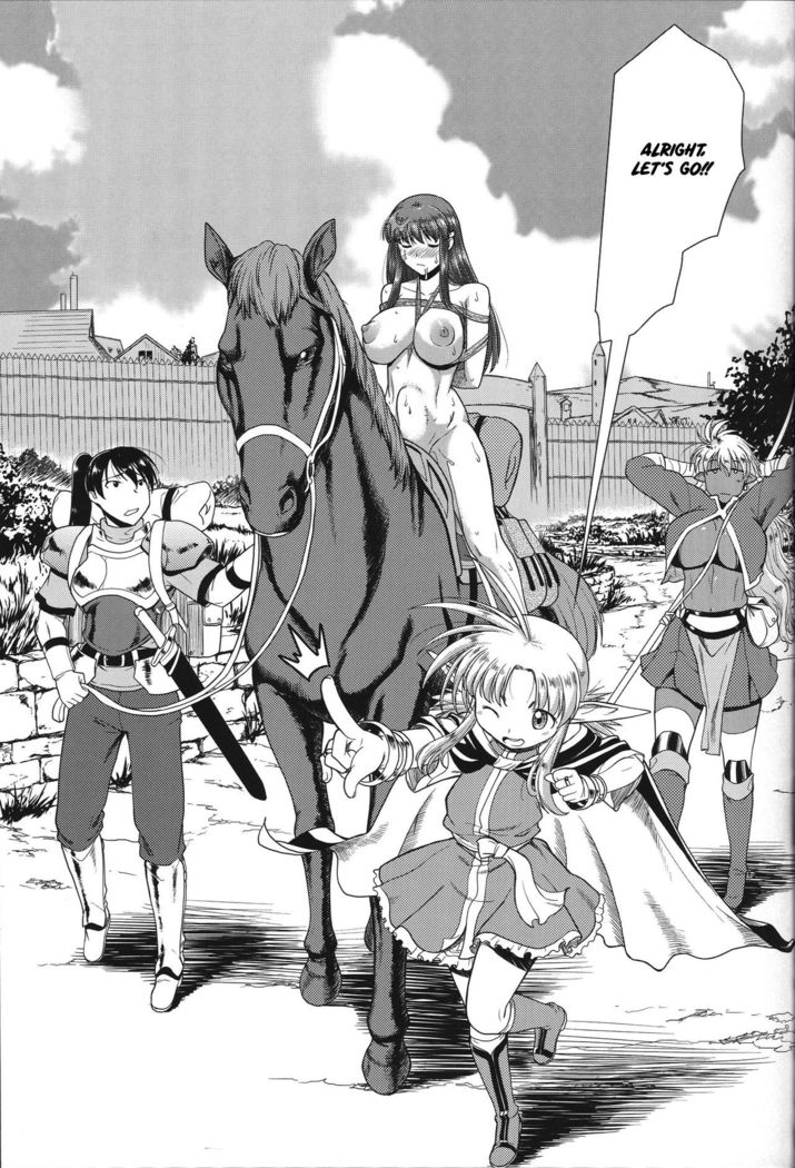 Roshutsu Kairaku ni Kusshite Mesu Ochi Shita Sugata Minna ni Mirarechatte Watashi Korekara Dousurun daro?  =White Symphony=