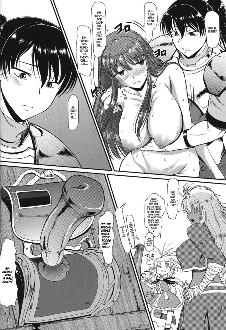 Roshutsu Kairaku ni Kusshite Mesu Ochi Shita Sugata Minna ni Mirarechatte Watashi Korekara Dousurun daro?  =White Symphony=