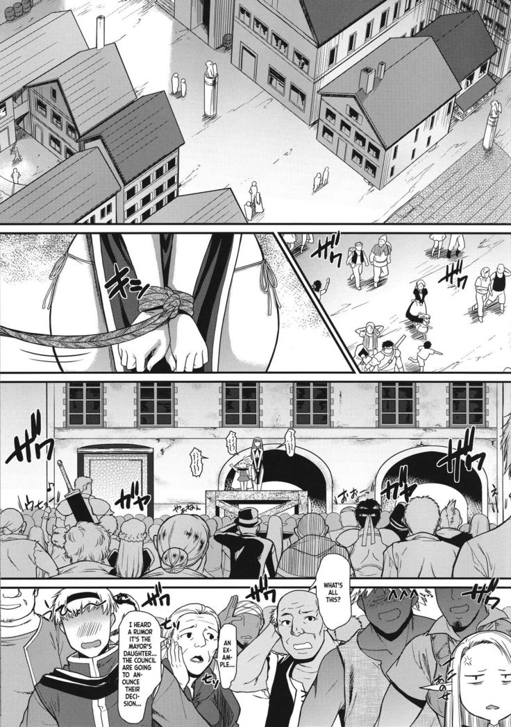 Roshutsu Kairaku ni Kusshite Mesu Ochi Shita Sugata Minna ni Mirarechatte Watashi Korekara Dousurun daro?  =White Symphony=