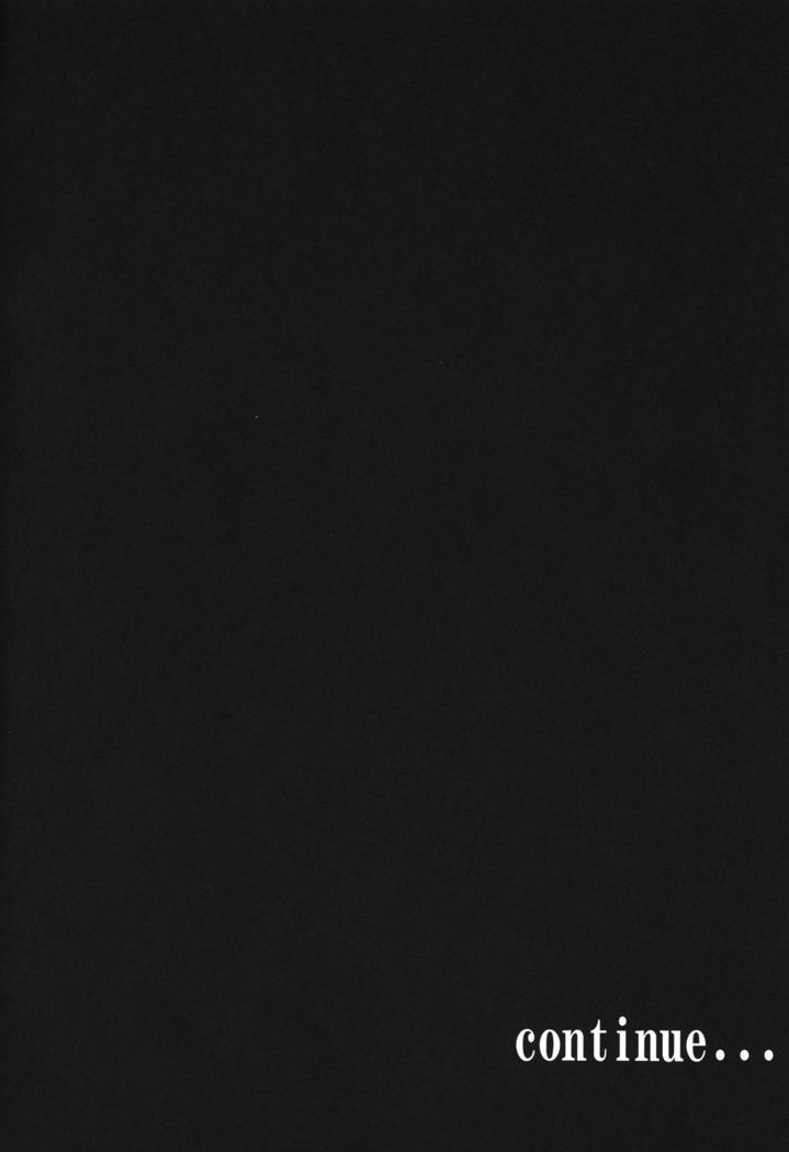 Roshutsu Kairaku ni Kusshite Mesu Ochi Shita Sugata Minna ni Mirarechatte Watashi Korekara Dousurun daro?  =White Symphony=