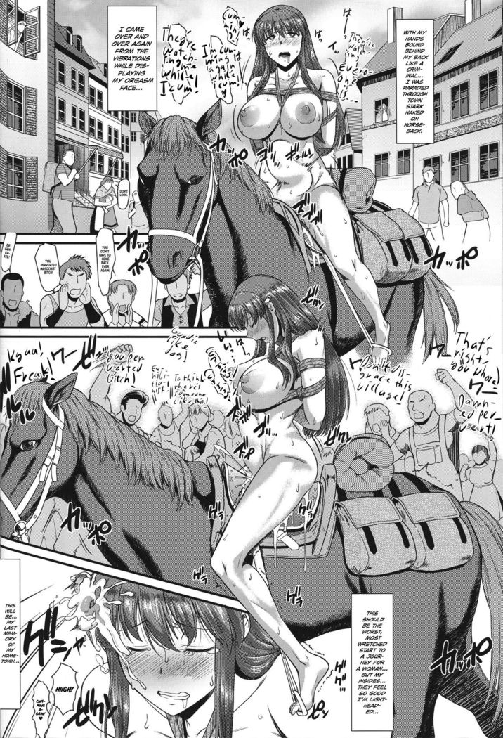 Roshutsu Kairaku ni Kusshite Mesu Ochi Shita Sugata Minna ni Mirarechatte Watashi Korekara Dousurun daro?  =White Symphony=
