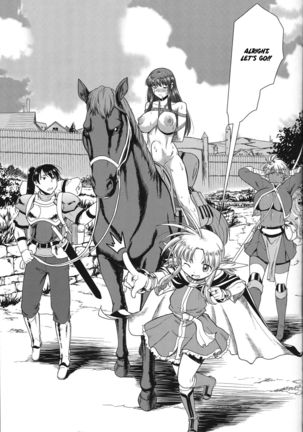 Roshutsu Kairaku ni Kusshite Mesu Ochi Shita Sugata Minna ni Mirarechatte Watashi Korekara Dousurun daro?  =White Symphony= Page #26