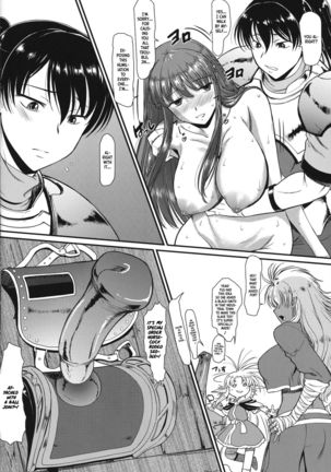Roshutsu Kairaku ni Kusshite Mesu Ochi Shita Sugata Minna ni Mirarechatte Watashi Korekara Dousurun daro?  =White Symphony= Page #15