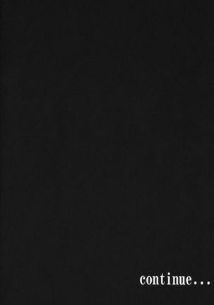 Roshutsu Kairaku ni Kusshite Mesu Ochi Shita Sugata Minna ni Mirarechatte Watashi Korekara Dousurun daro?  =White Symphony= Page #27