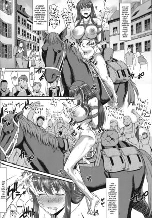 Roshutsu Kairaku ni Kusshite Mesu Ochi Shita Sugata Minna ni Mirarechatte Watashi Korekara Dousurun daro?  =White Symphony= Page #25