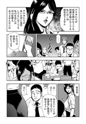 Image 1797623