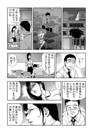 Image 1797621