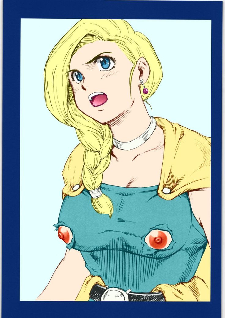 DQP Sairoku Hon