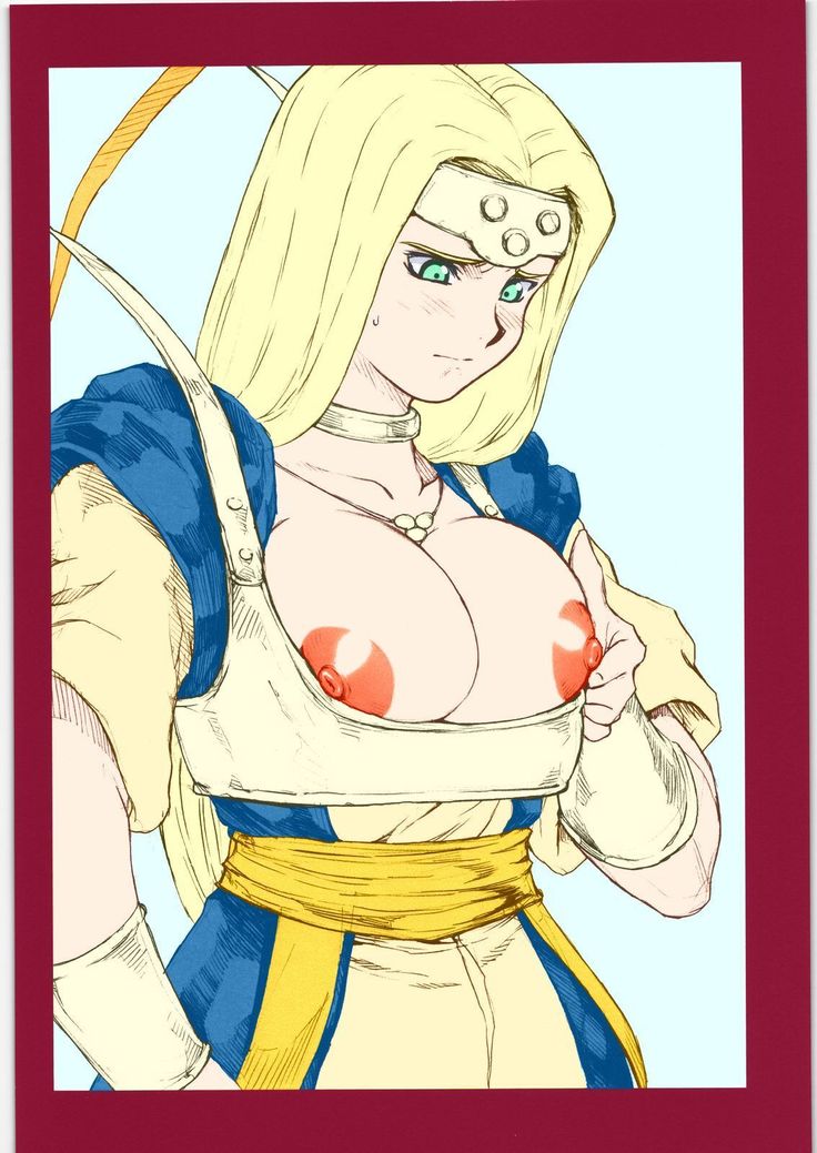 DQP Sairoku Hon