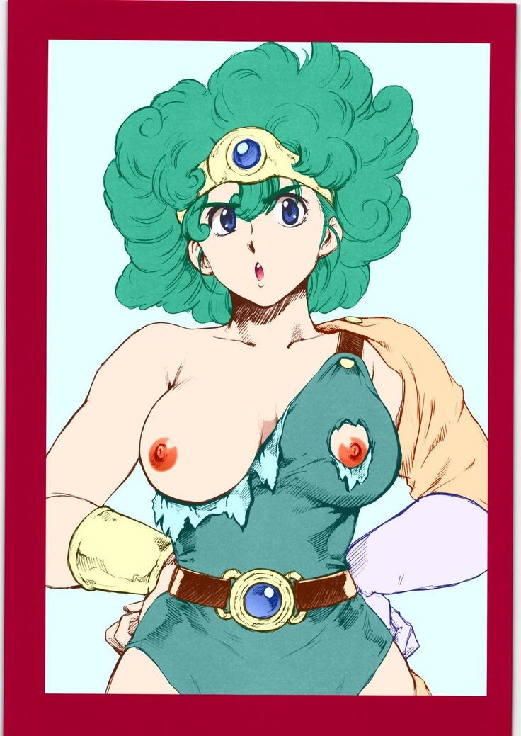 DQP Sairoku Hon
