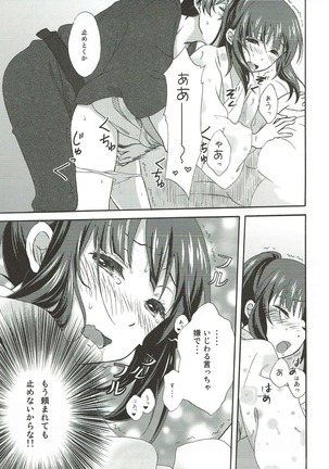 Image 5065213
