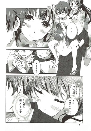 Image 5065208