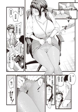 Image 10161530